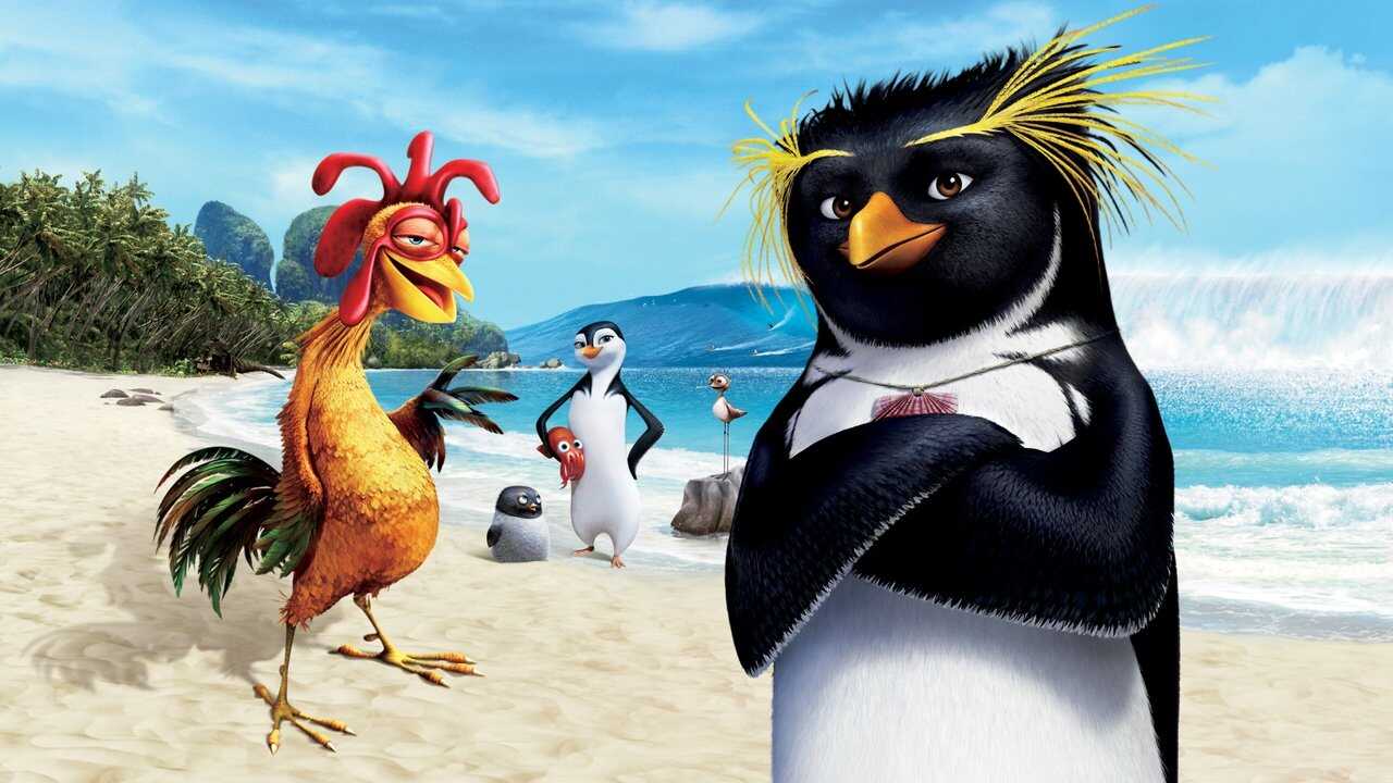 Лови волну (2007) 0