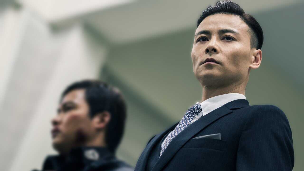 殺破狼2 (2015) 0