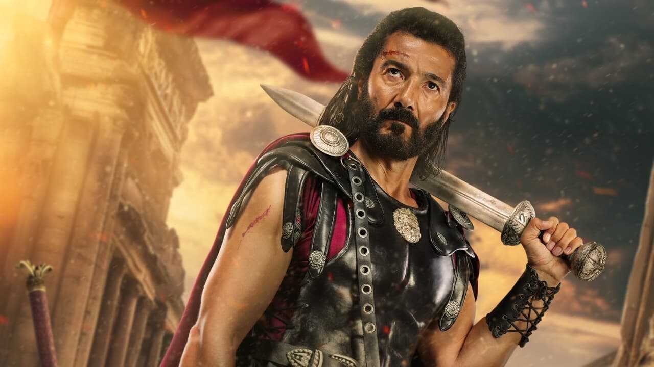 The People of the Cave (2024) 0