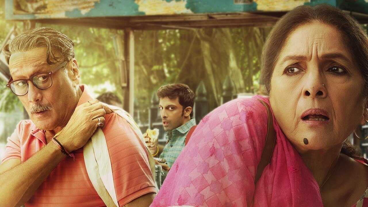 मस्त में रहने का 0