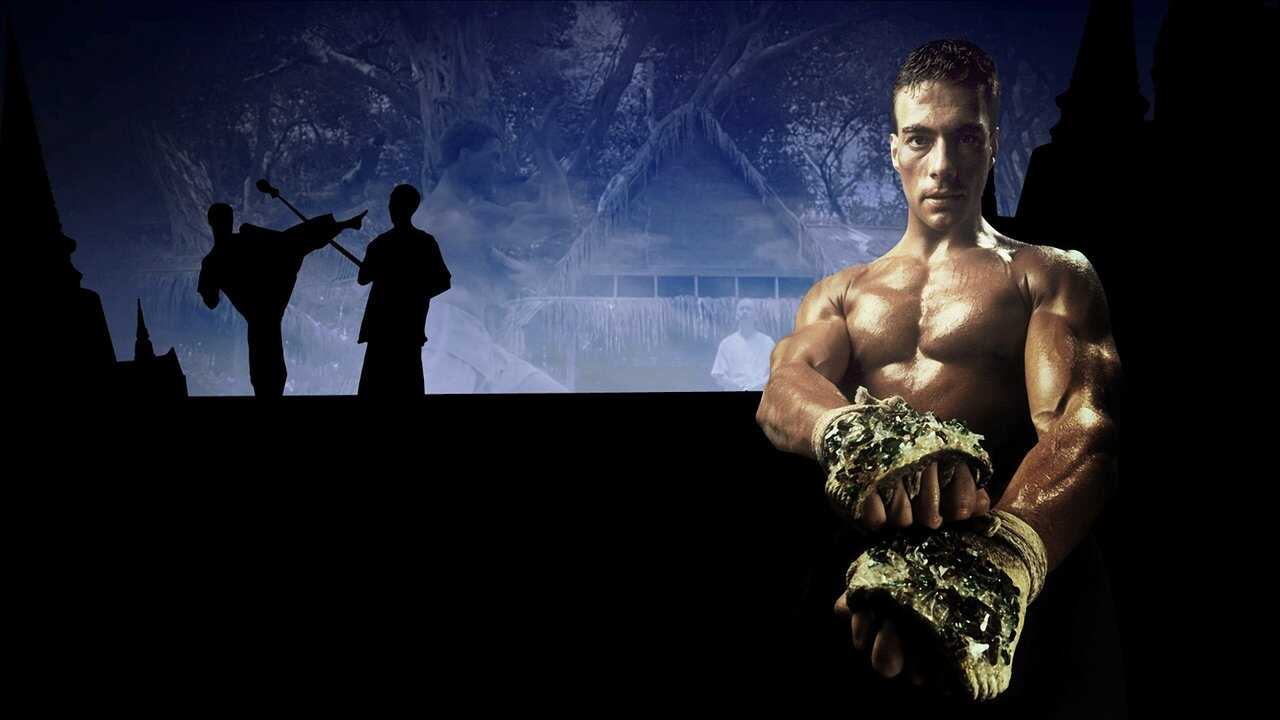 Kickboxer 0