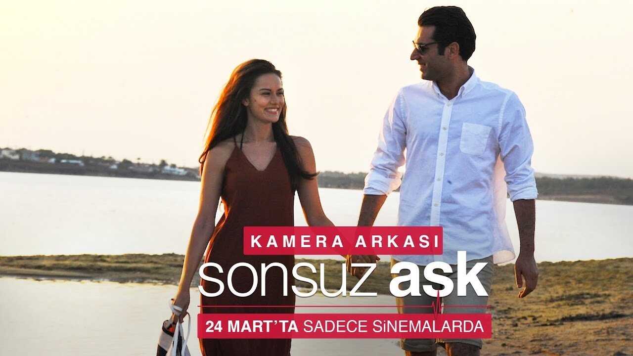 Sonsuz Aşk 0