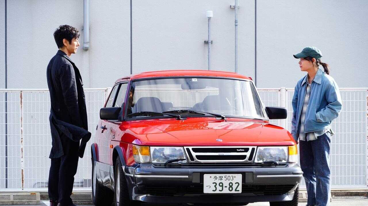 Drive My Car 0