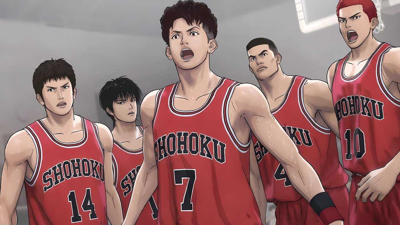 The First Slam Dunk (2022) 0