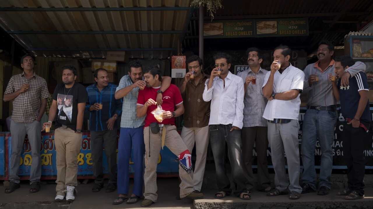 മഞ്ഞുമ്മല്‍ BOYS 0