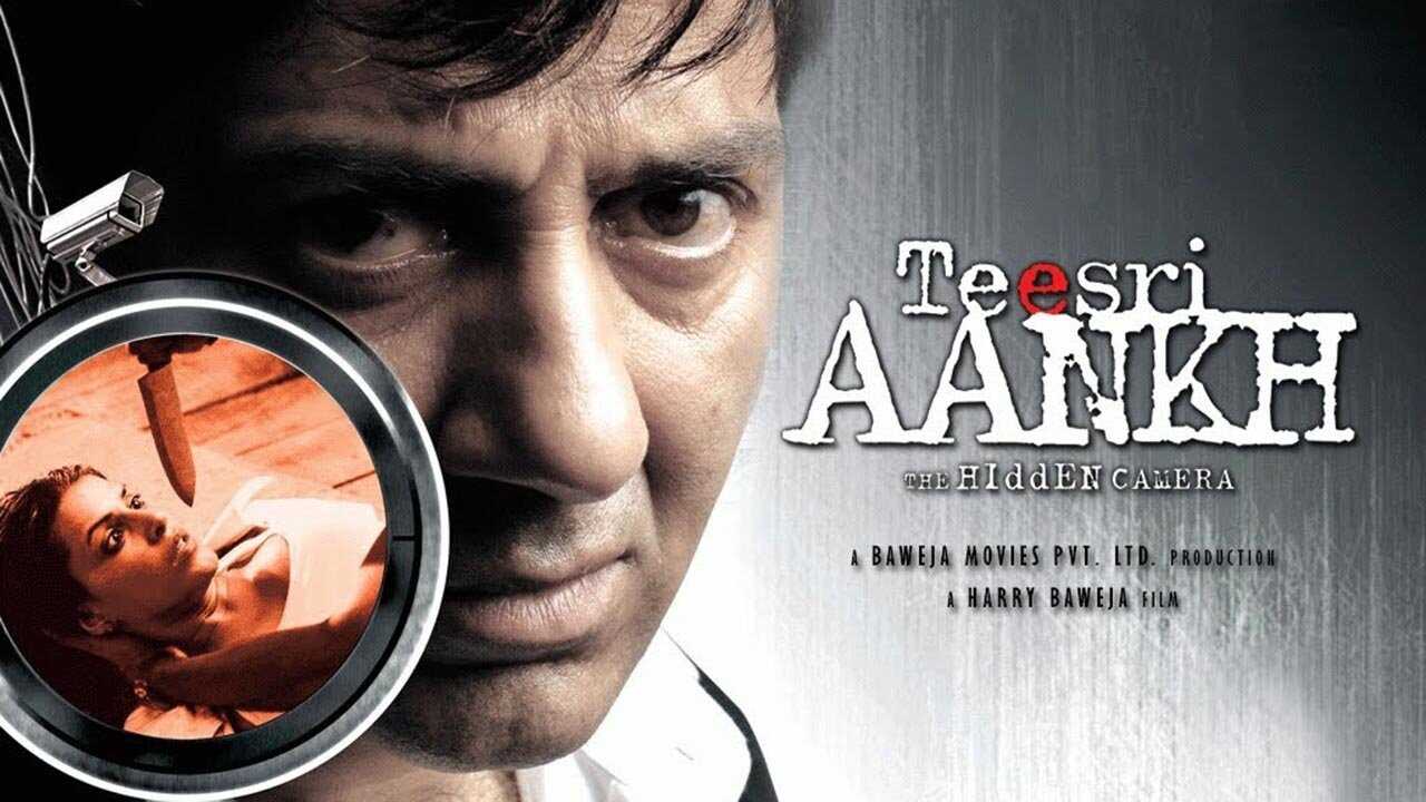 Teesri Aankh: The Hidden Camera (2006) 0