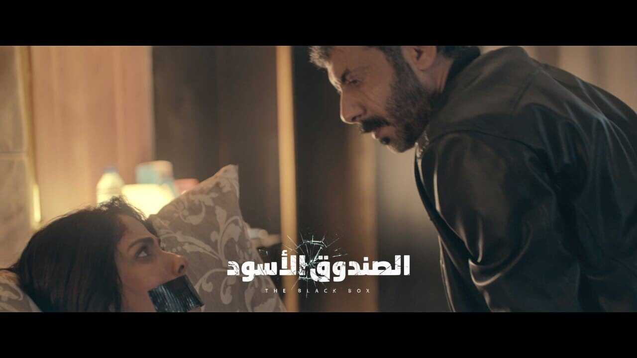 الصندوق الأسود 0