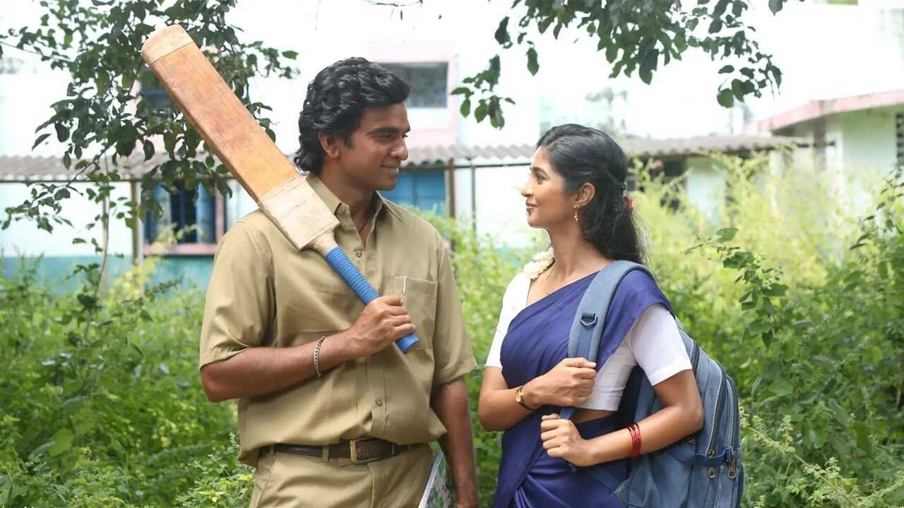 ப்ளூ ஸ்டார் 0