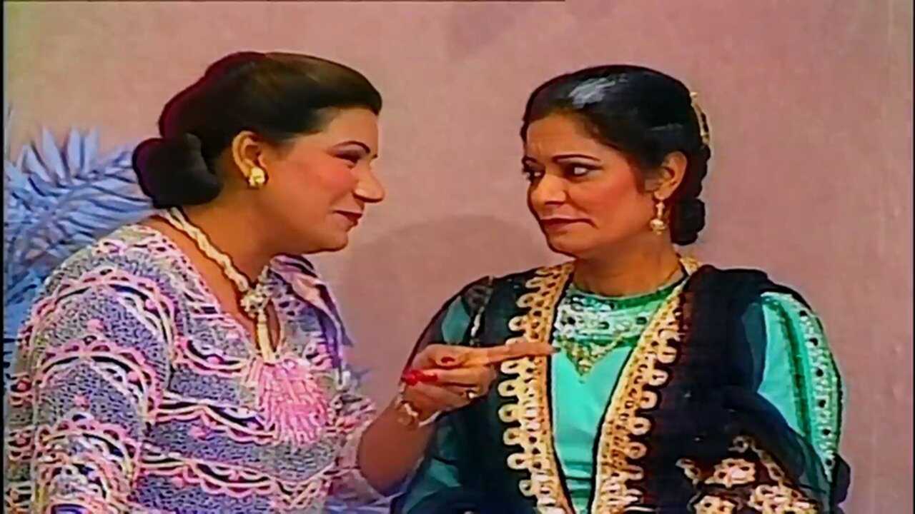 The Joy of a Nation (1984) 0