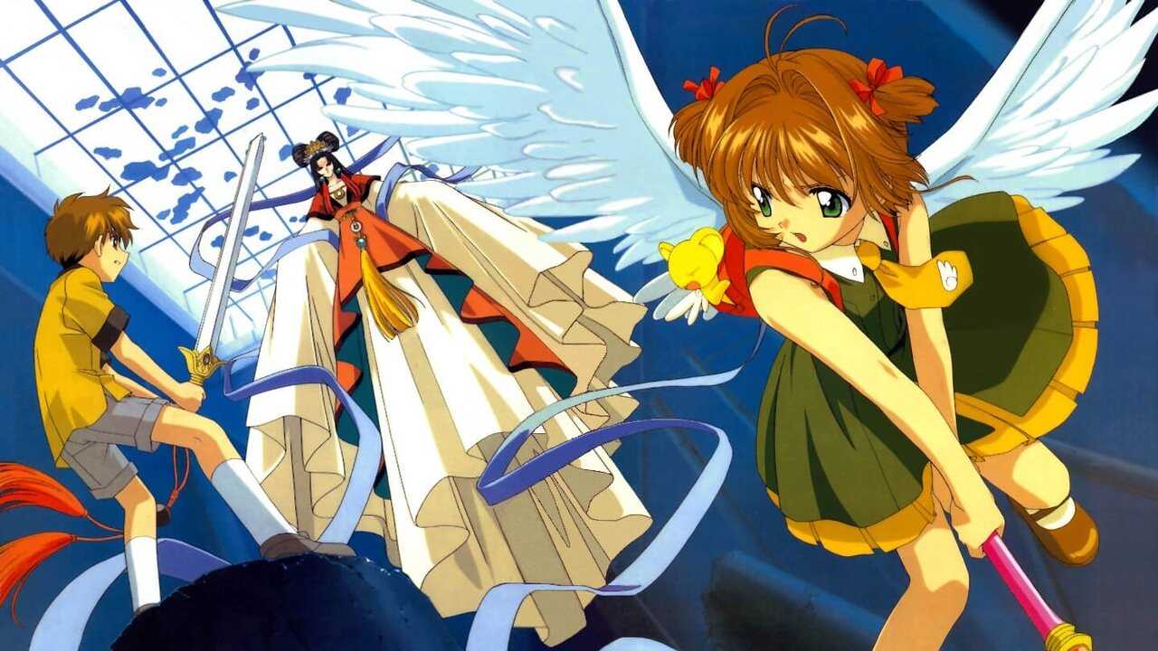 劇場版カードキャプターさくら 0