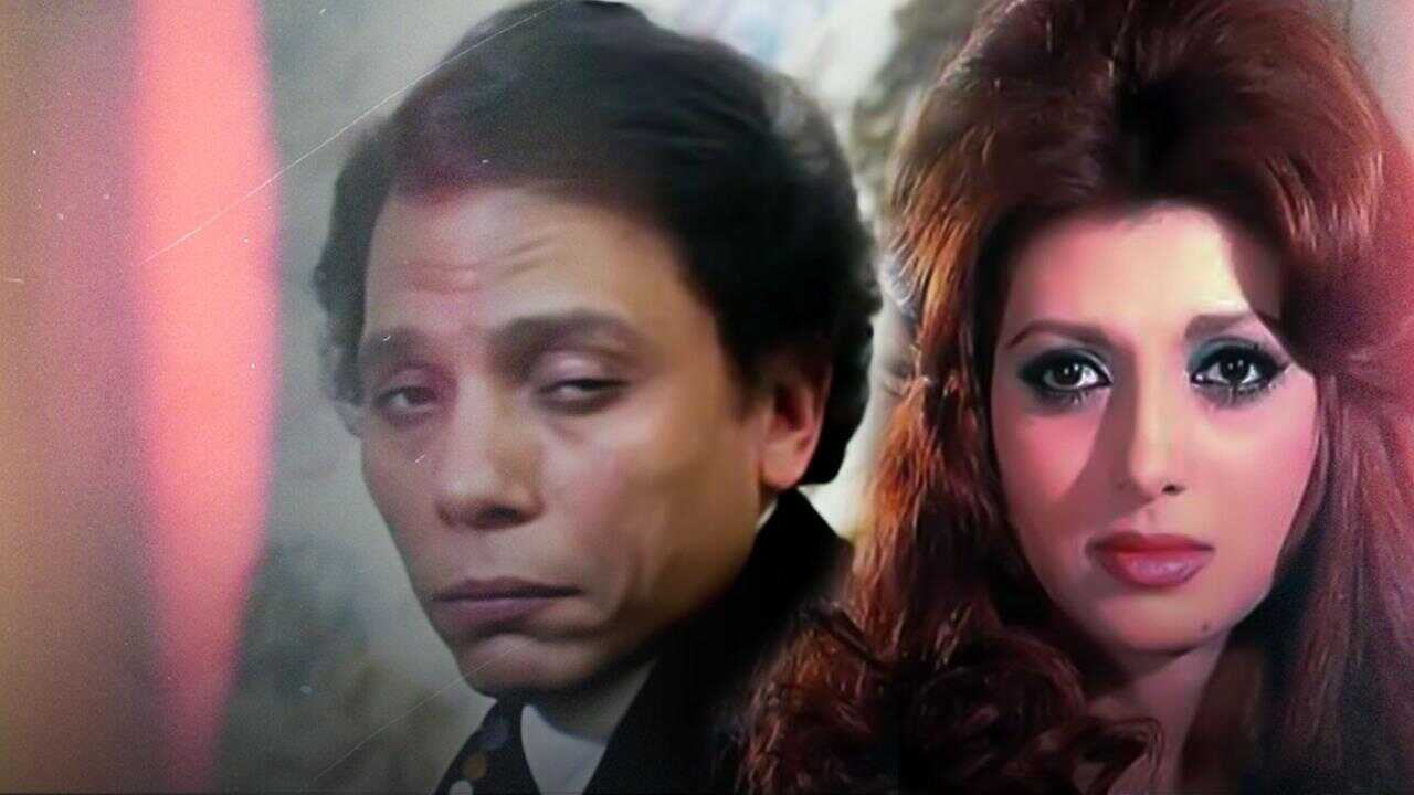Harami El Hob (1977) 0