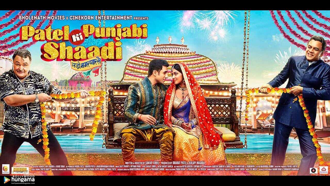 IN: Patel Ki Punjabi Shaadi  0
