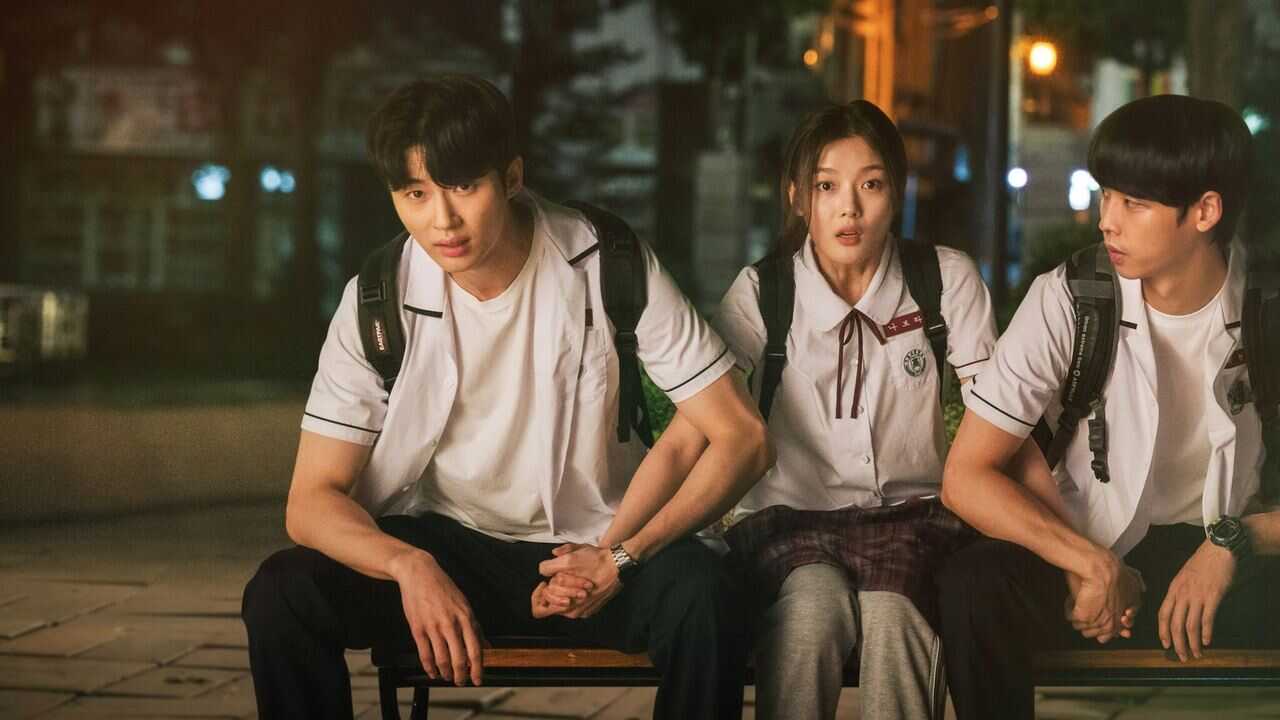 20 Century Girl 0