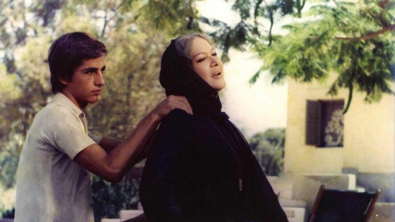 عودة الابن الضال (1976) 0