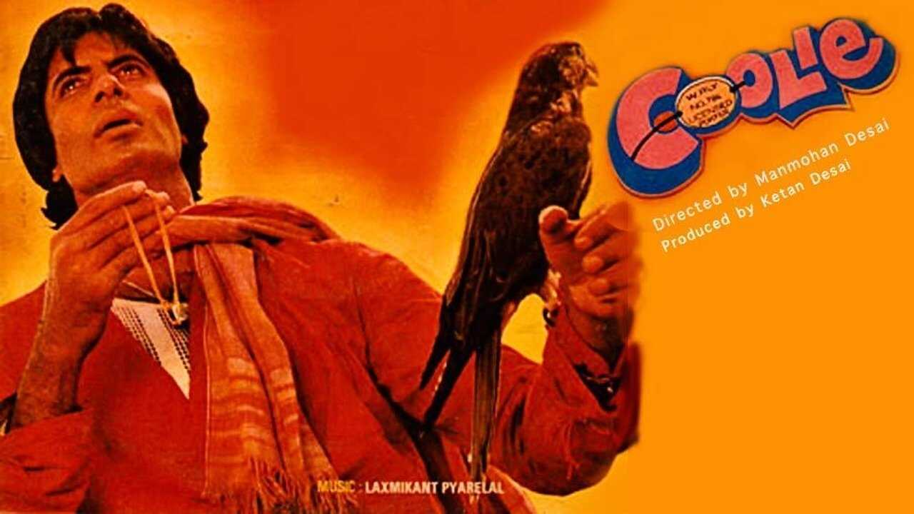 Coolie (1983) 0