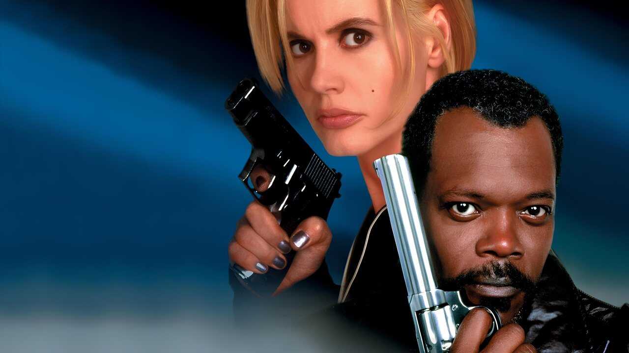 Au revoir à jamais (1996) 0