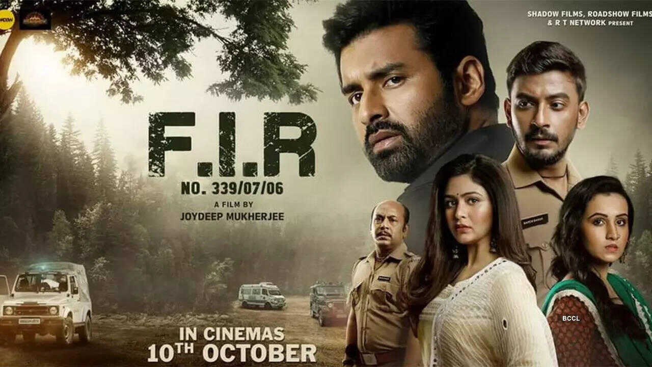 F.I.R NO. 339/07/06 0