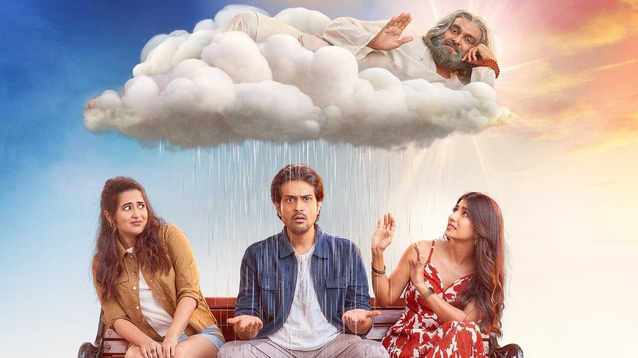 હરિ Om Hurry (2023) 0