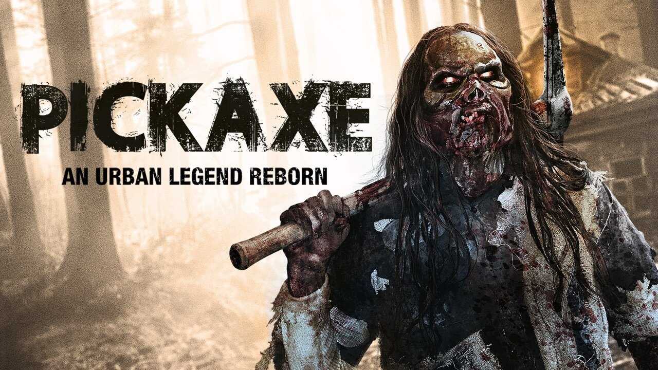 Pickaxe 0