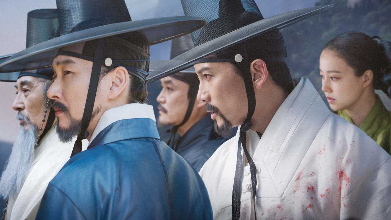 명당 0
