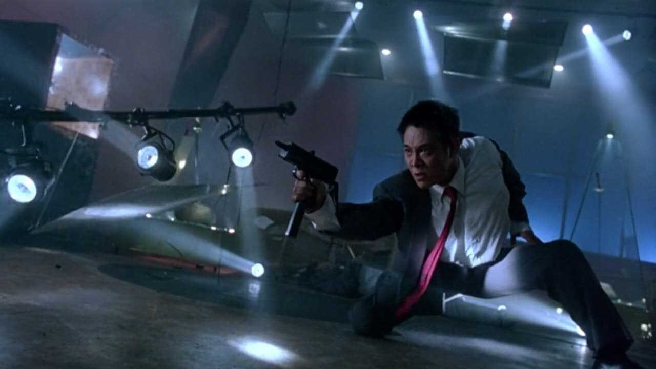 High Risk (1995) 0