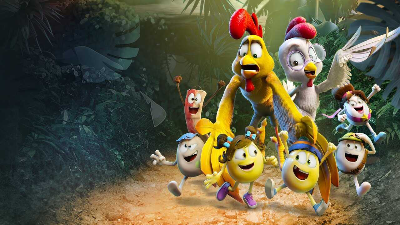 Крутые яйца 2 (2021) 0