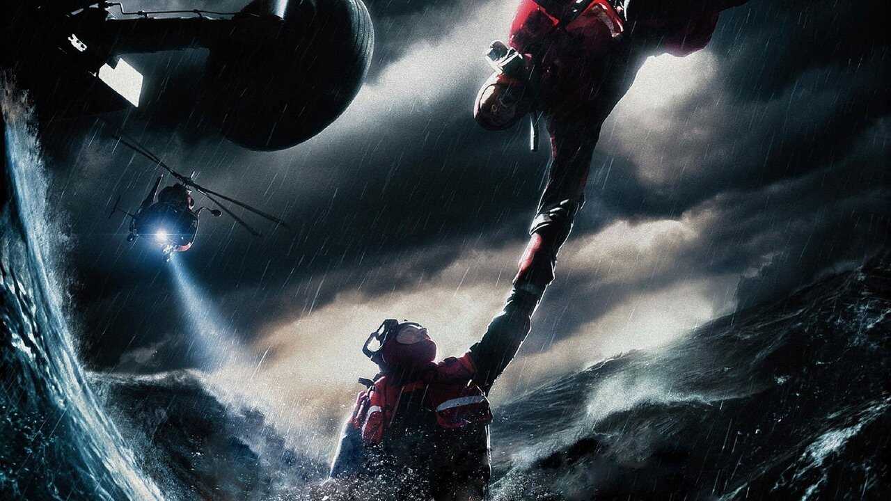 The Guardian 0