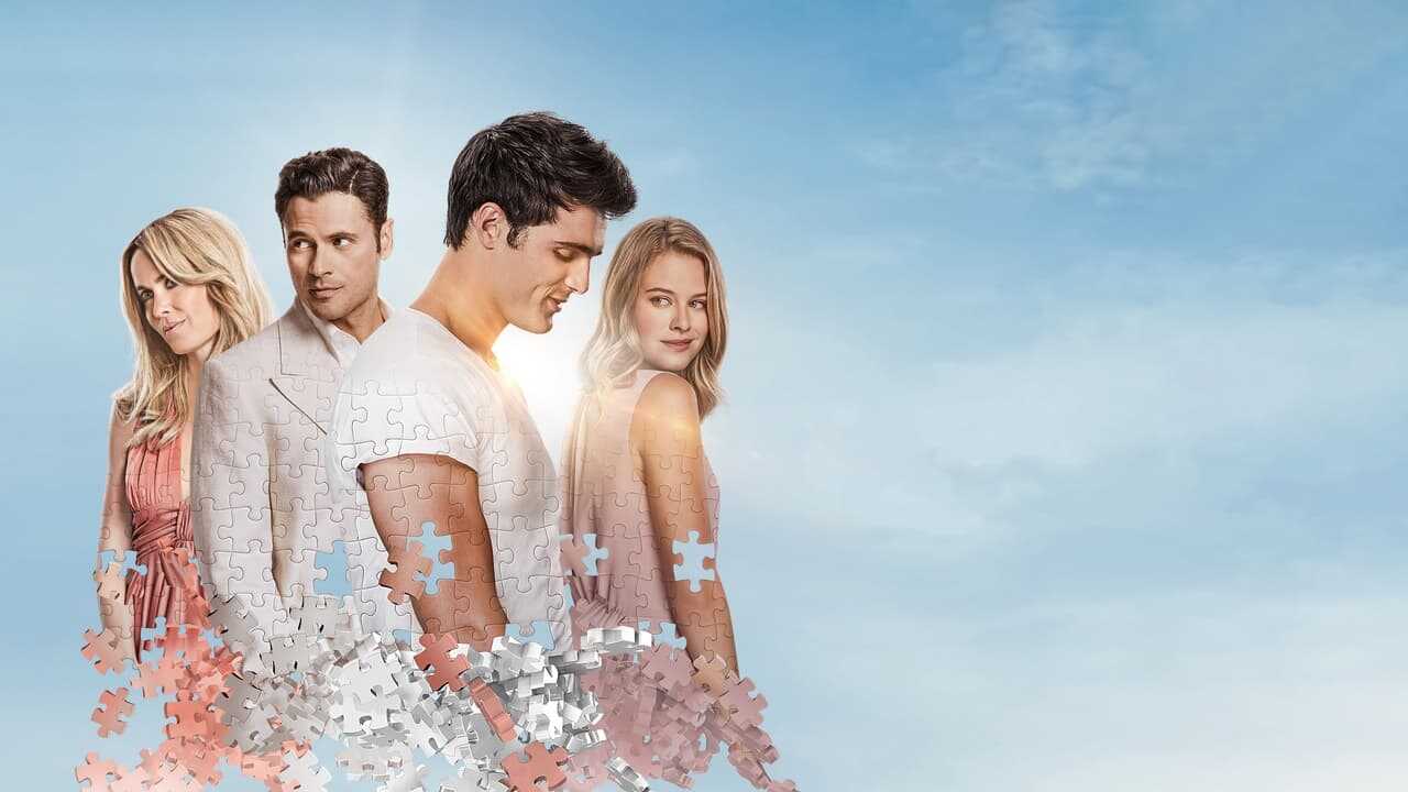 2 Καρδιές (2020) 0