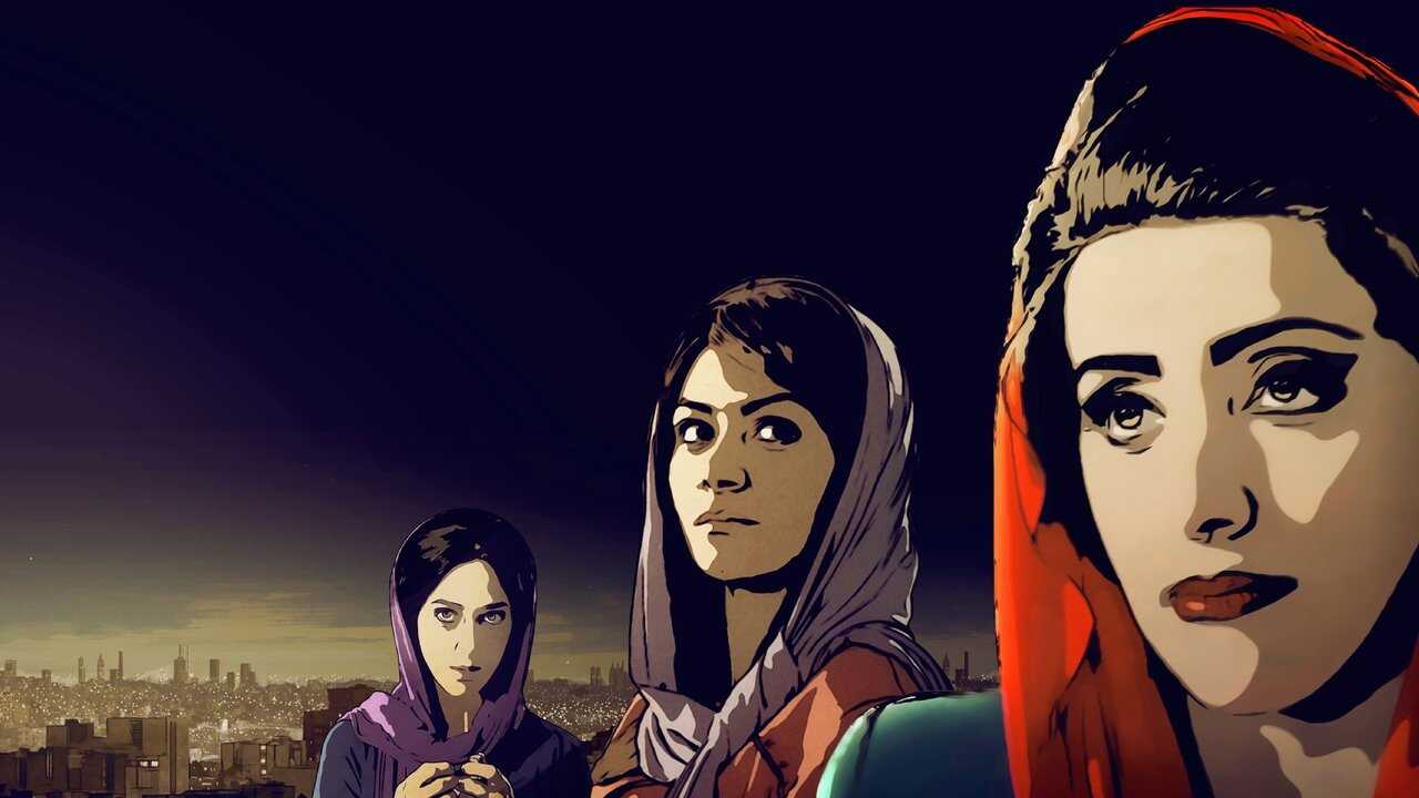Teheran Tabu (2017) 0