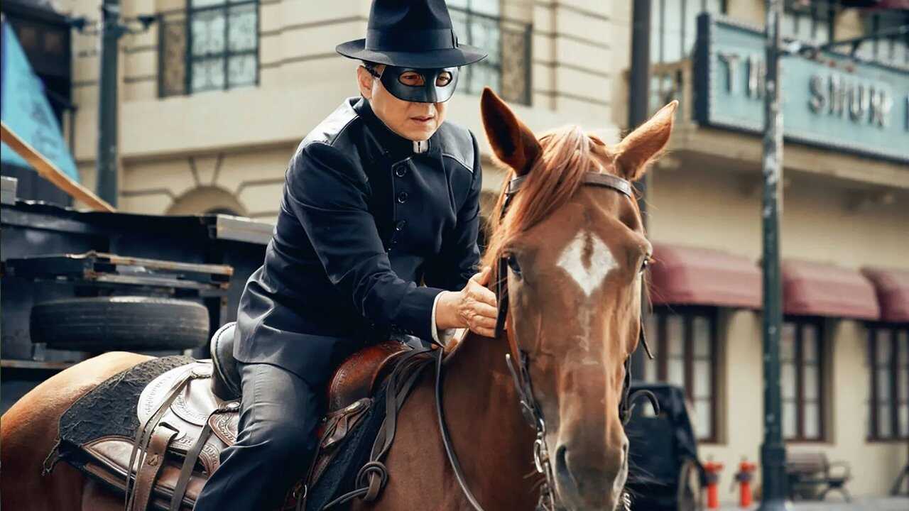Ride On 0
