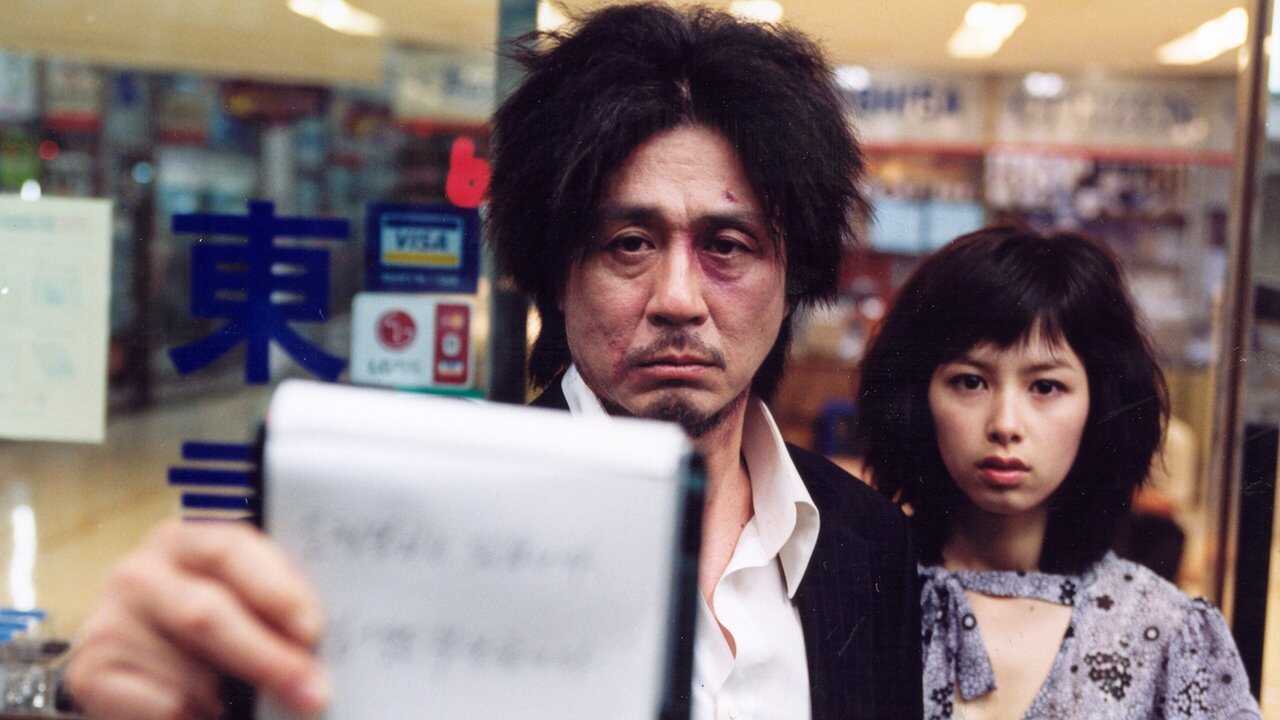 Oldboy (2003) 0