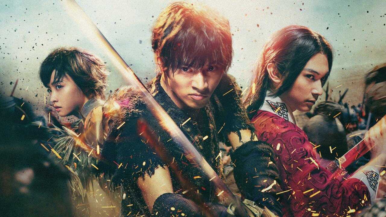 Kingdom (2019) 0