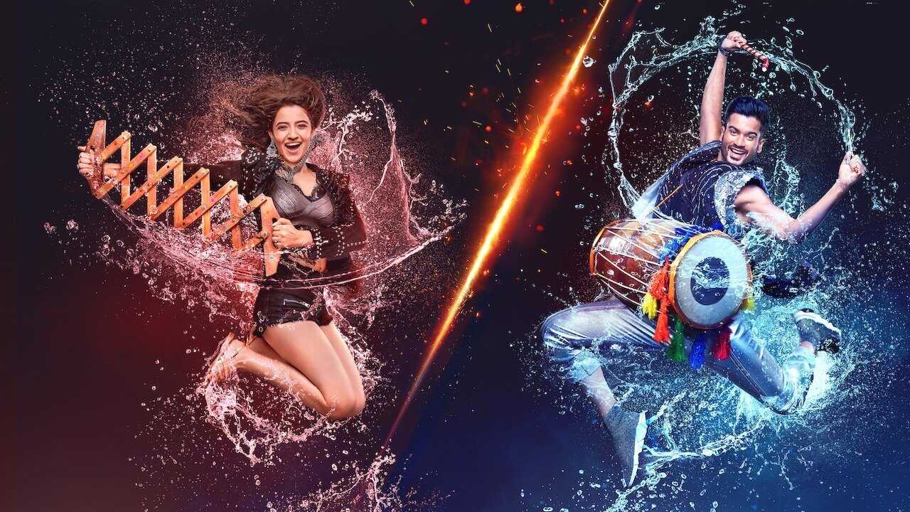 भंगड़ा पा ले 0