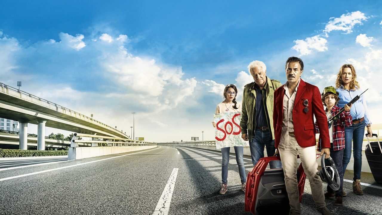 À Fond (2016) 0
