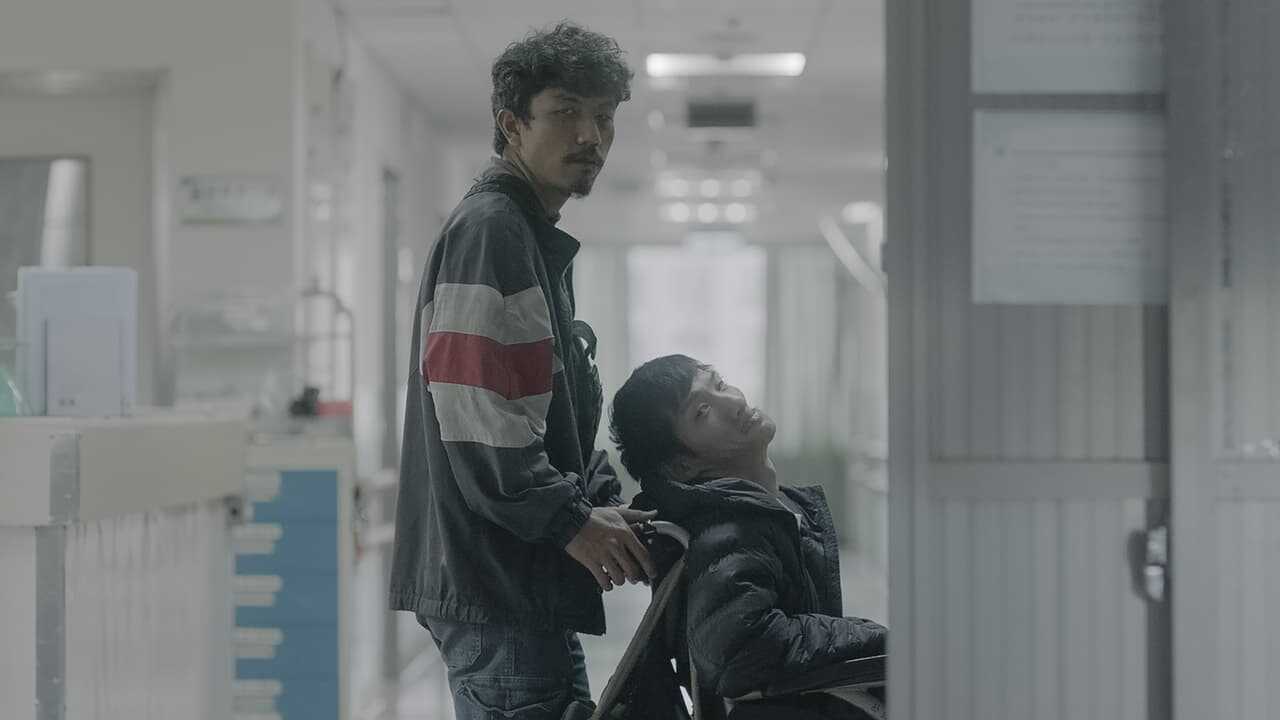 Mongrel (2025) 0