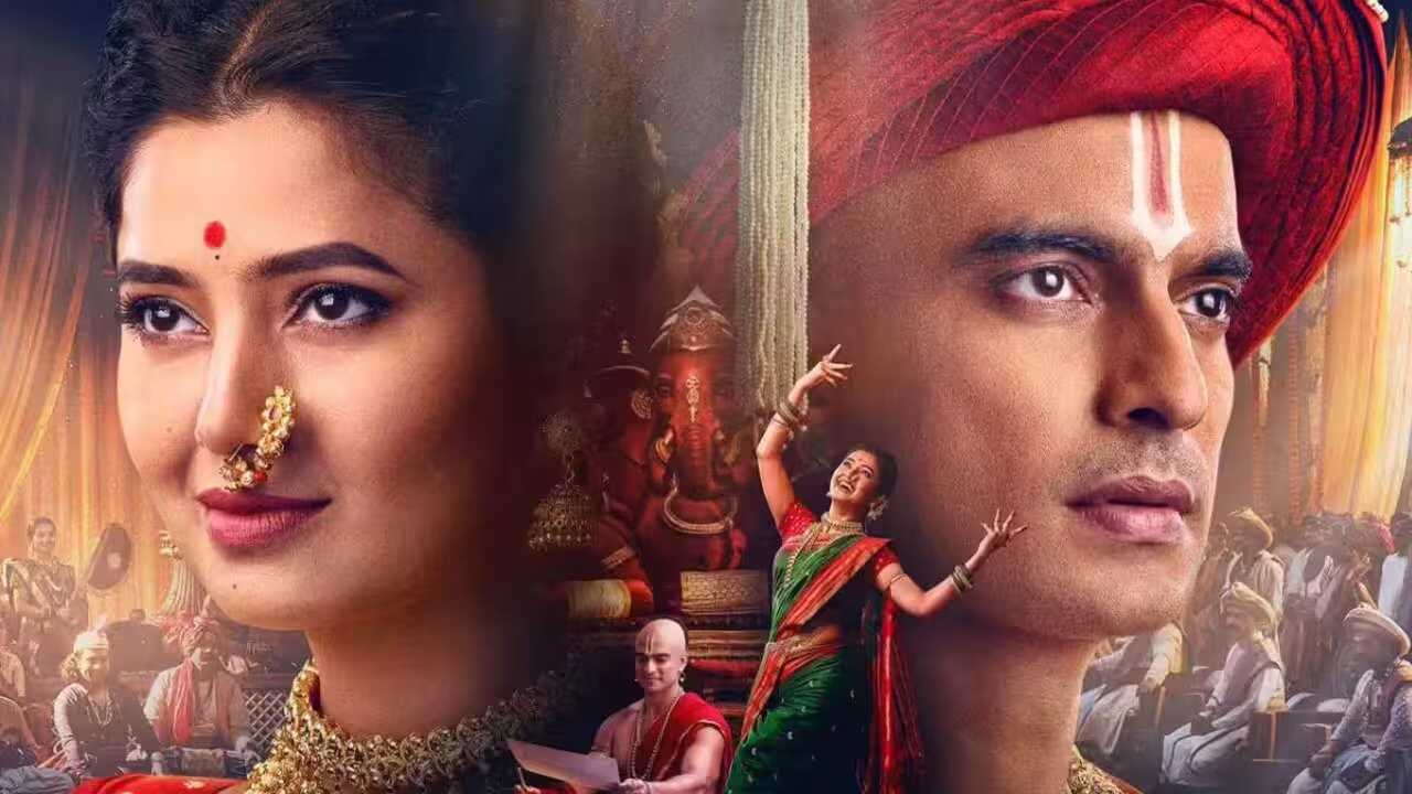 फुलवंती 0