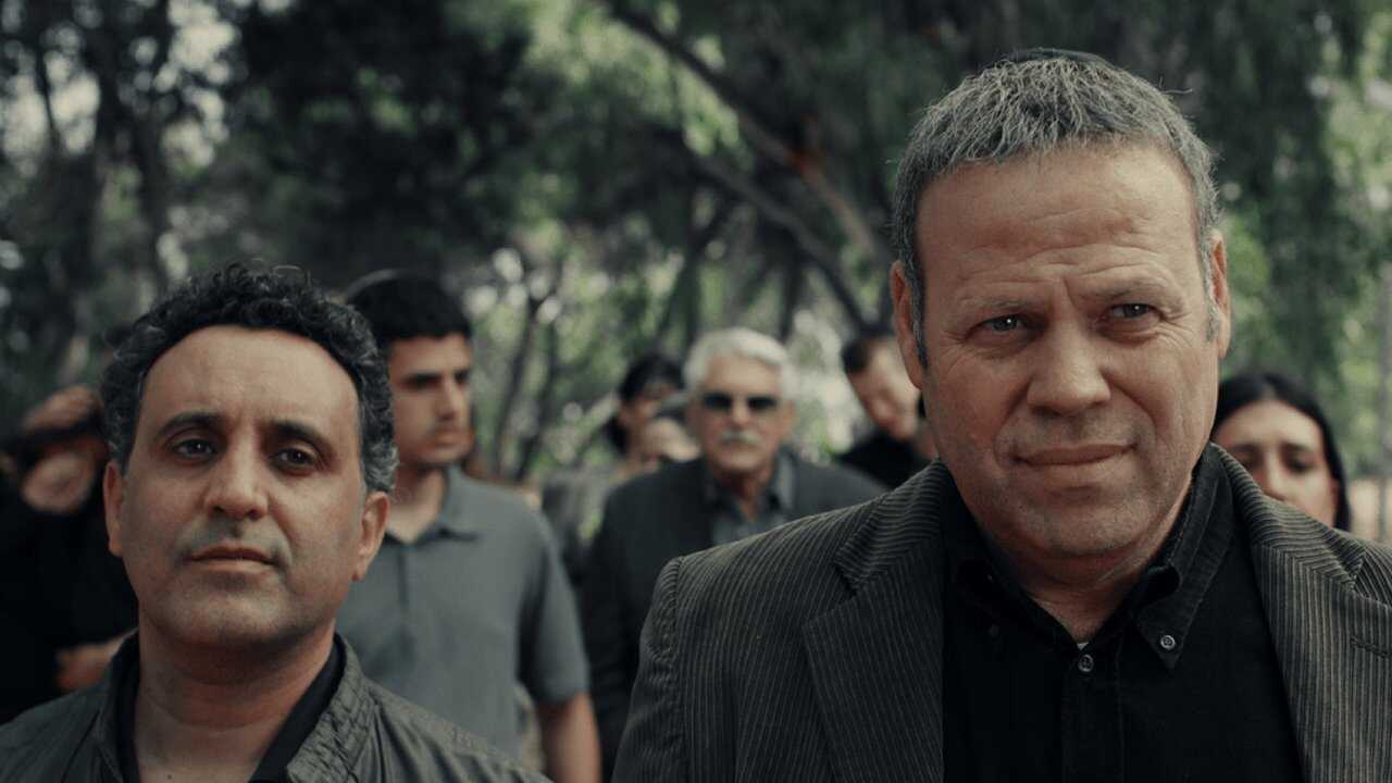 גן קופים (2023) 0