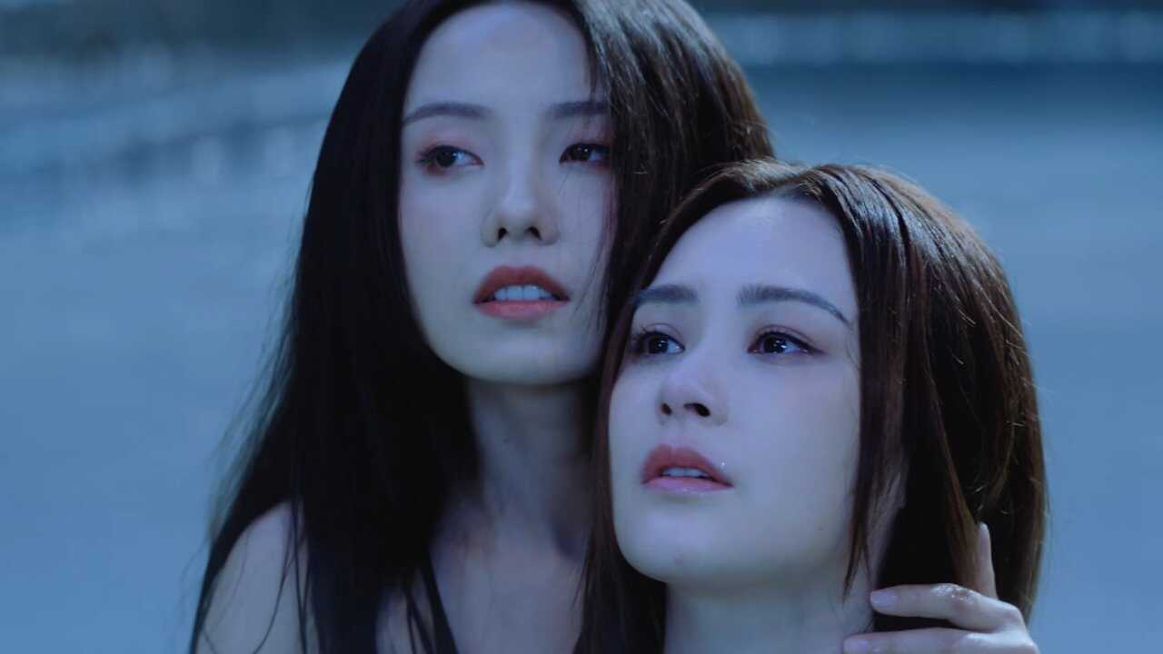 Love Without Permission (2024) 0