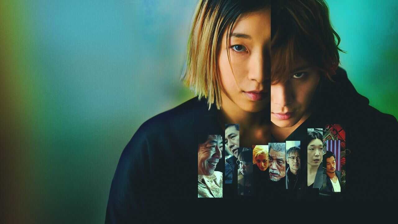 BAD LANDS バッド・ランズ 0