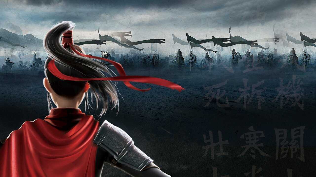 木兰：横空出世 0