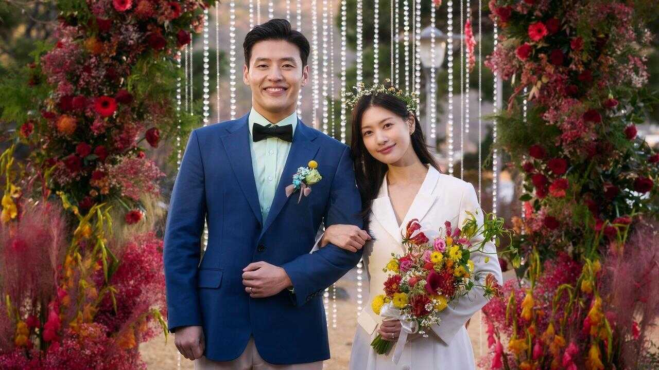 Love Reset (2023) 0