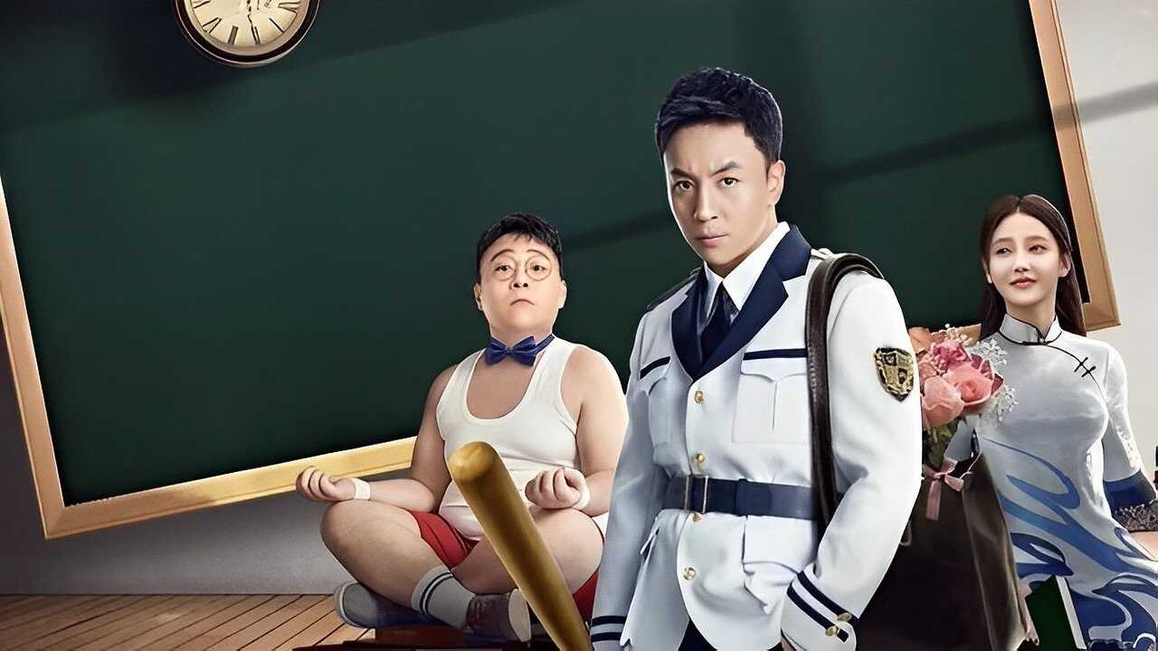 Detective Chen (2022) 0