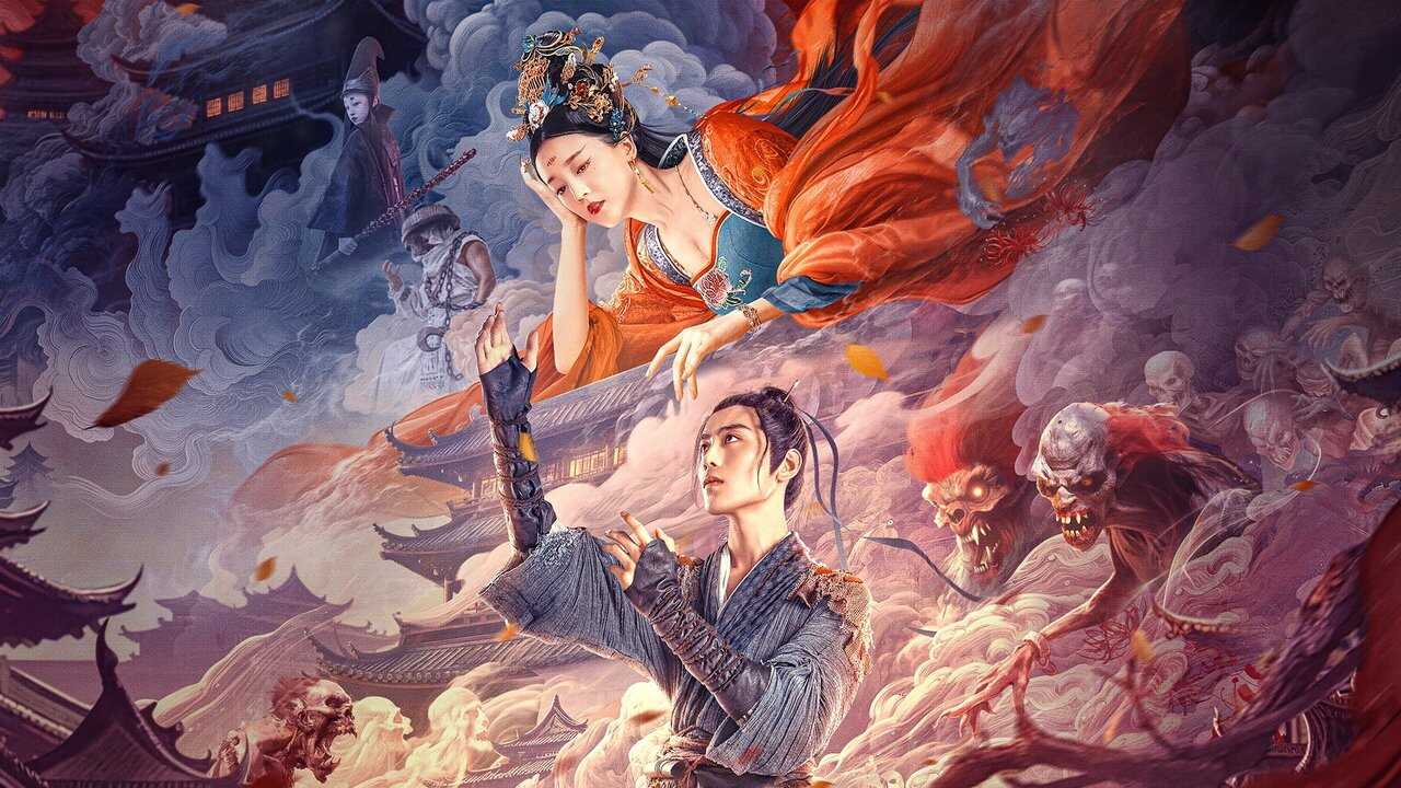 Biography of Meng Po (2024) 0