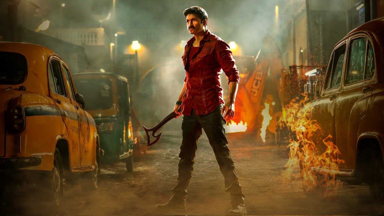 రామబాణం 0