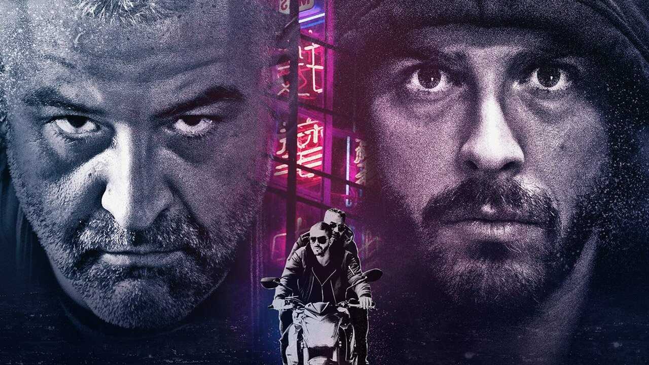 Специальный отряд (2017) 0