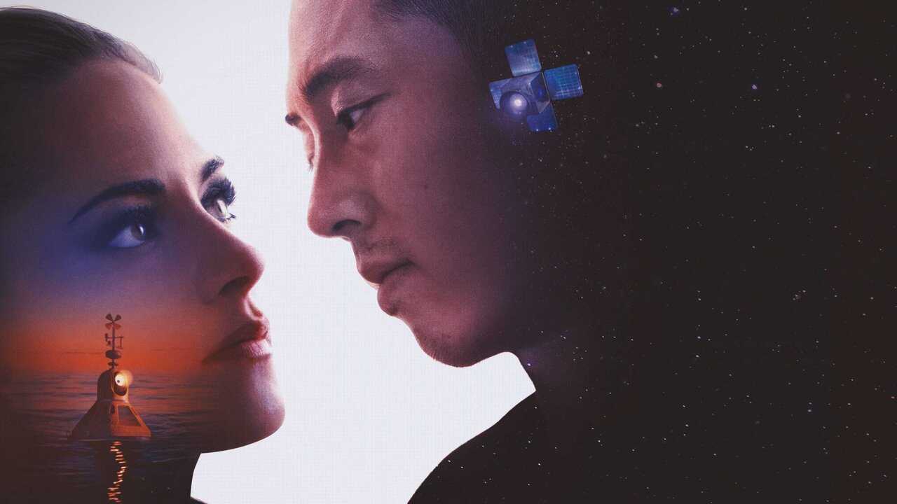 Love Me (2025) 0