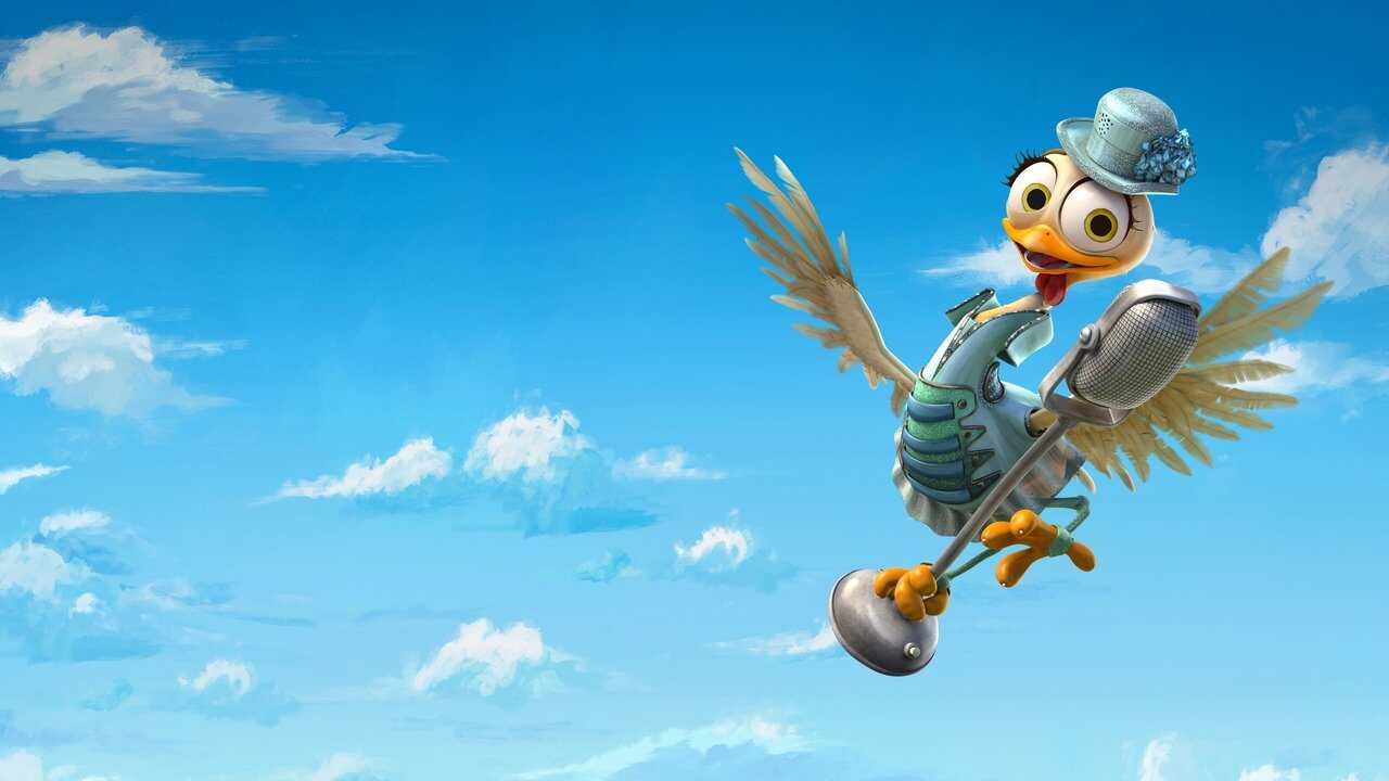 Ко-ко-ко! (2020) 0