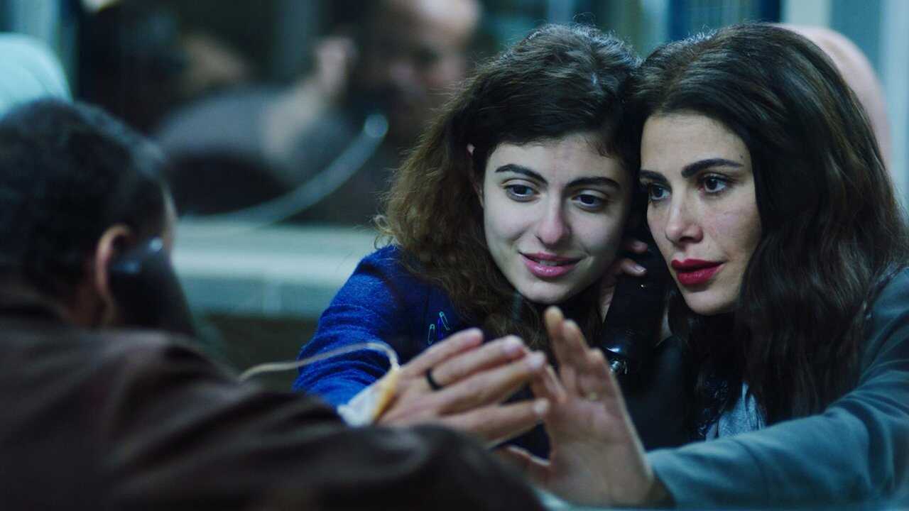 Amira (2021) 0