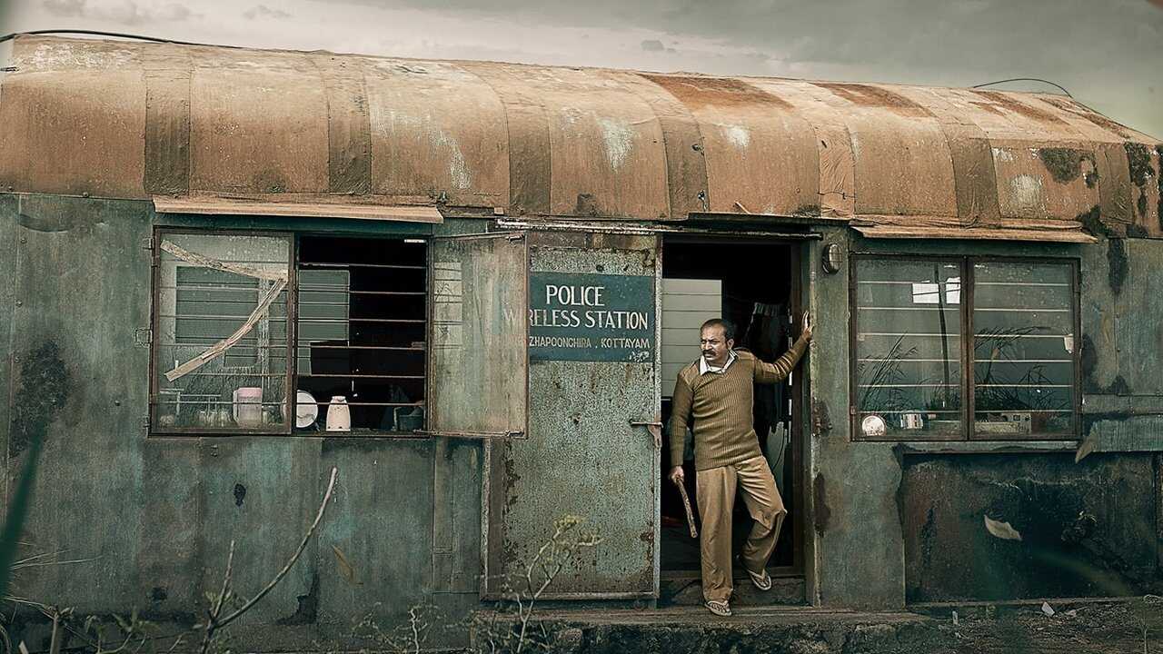 ഇലവീഴാപൂഞ്ചിറ 0