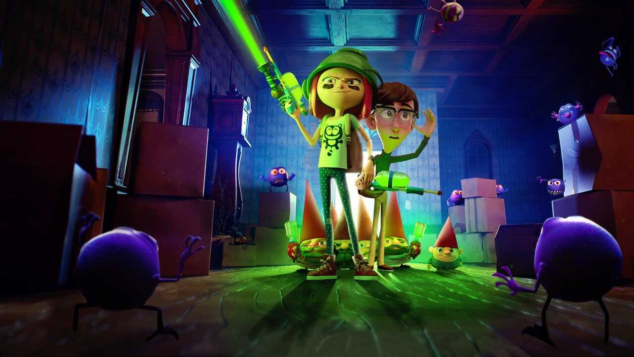 Gare aux Gnomes (2017) 0